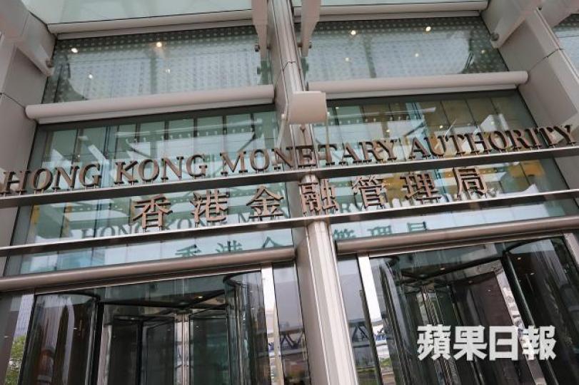 金管局再承接港元沽盤。 金管局再承接港元沽盤。