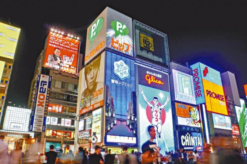 日本大阪旅客人數創新高,但住宿價格下跌令住宿稅收入偏低。 日本大阪旅客人數創新高,但住宿價格下跌令住宿稅收入偏低。