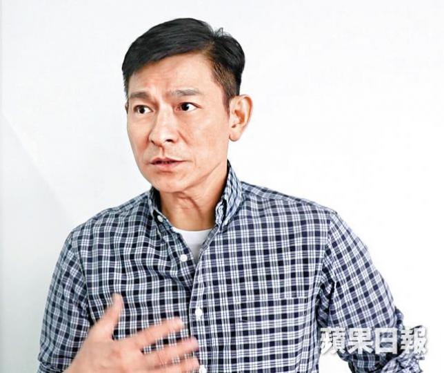 劉德華於斬人案發生後拍片表示會跟進事件。資料圖片