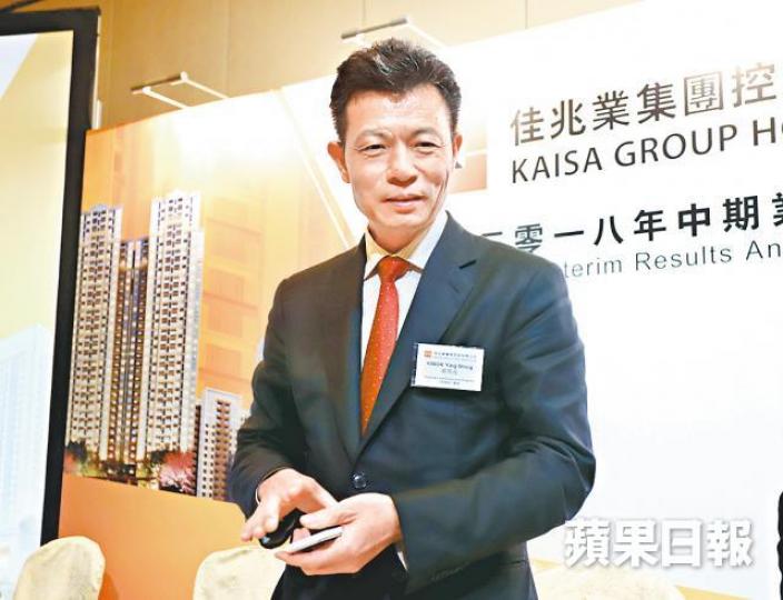 佳兆業主席郭英成指自己精力充沛,可以日做18粒鐘。譚德潤攝 佳兆業主席郭英成指自己精力充沛,可以日做18粒鐘。譚德潤攝