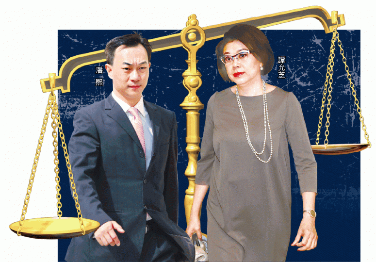 潘熙被禁北上授課,被指因與譚允芝開辦的課程內容重叠所致。余若薇 潘熙被禁北上授課,被指因與譚允芝開辦的課程內容重叠所致。余若薇