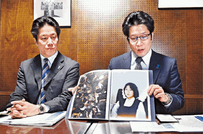 有多名日本人早年遭北韓擄走。互聯網 有多名日本人早年遭北韓擄走。互聯網