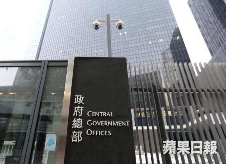 政府用月薪廿六萬請個「一帶一路專員」，呢份工嘅最重要任務就係向外國sell「一帶一路」。　資料圖片
