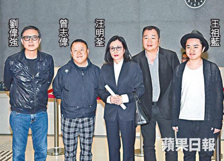曾志偉昨日和王祖藍等到政府總部會晤特首。 曾志偉昨日和王祖藍等到政府總部會晤特首。