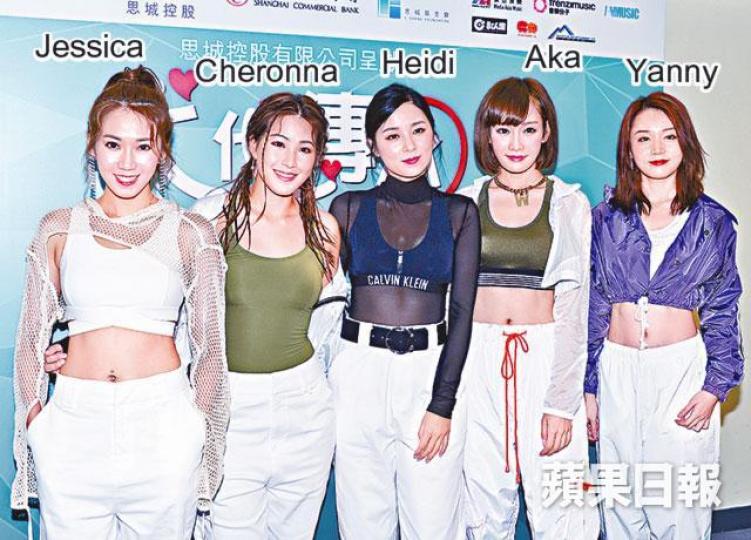 Cheronna指SG隊友喜歡受訪時爆她的事。梁漢文早前撞傷額角休息後,前晚現身慈善音樂會表演。 Cheronna指SG隊友喜歡受訪時爆她的事。梁漢文早前撞傷額角休息後,前晚現身慈善音樂會表演。