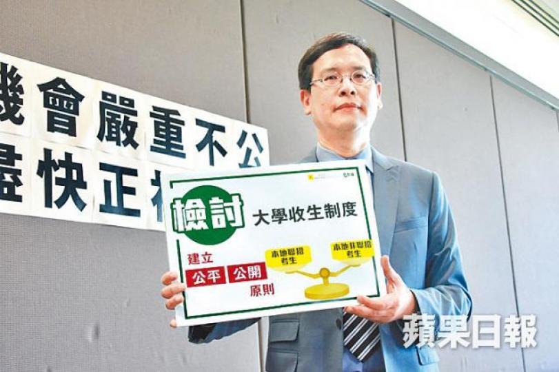 葉建源