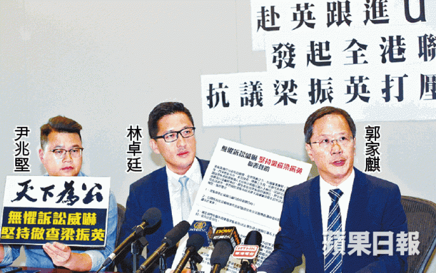 議員昨呼籲巿民加入聯署，用民意震懾梁振英。
