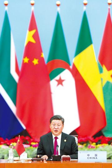 習近平在中非峯會上宣佈對非洲國家「大撒幣」引起非議。　路透社
