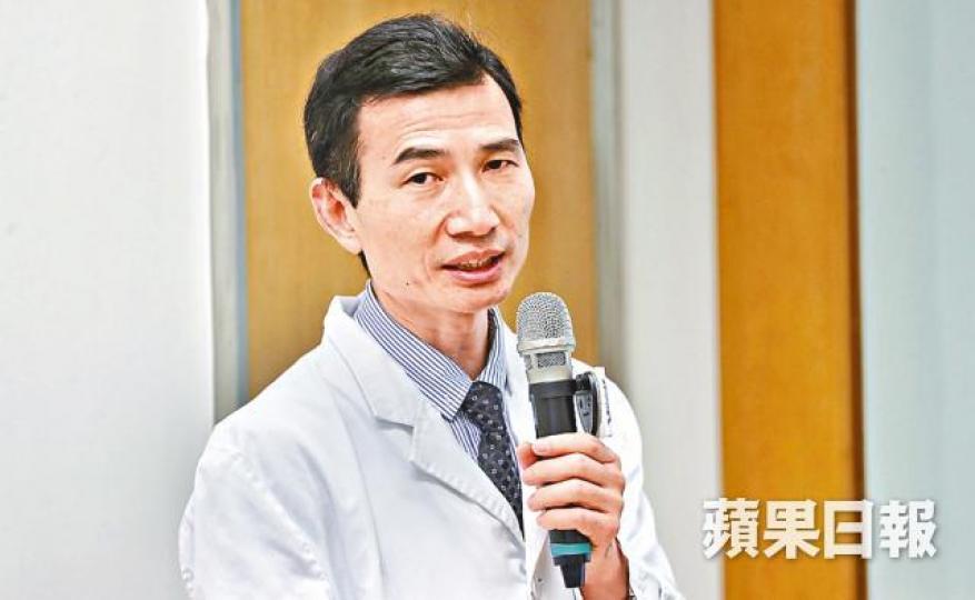 浸會大學中醫藥學院臨床部講師孫素明。
浸會大學中醫藥學院臨床部講師孫素明。