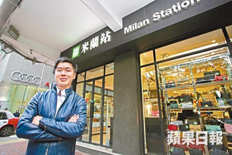 近年轉買磚頭的米蘭站前主席姚君達預料樓市會遇小震。資料圖片 近年轉買磚頭的米蘭站前主席姚君達預料樓市會遇小震。資料圖片
