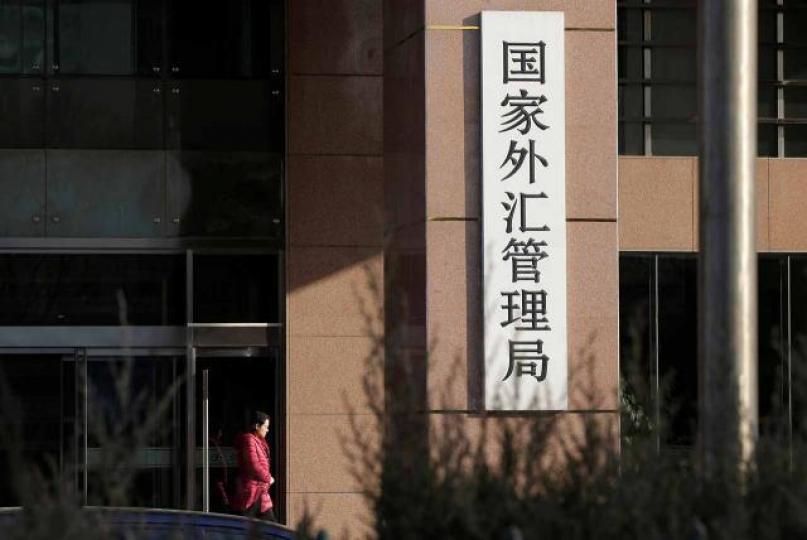 外管局指出,全球貿易磨擦、地緣政治經濟局勢等不確定因素繼續發酵,令外滙儲備規模略有下降。資料圖片 外管局指出,全球貿易磨擦、地緣政治經濟局勢等不確定因素繼續發酵,令外滙儲備規模略有下降。資料圖片