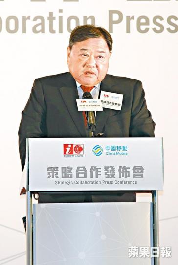有線主席邱達昌日前出席活動時,避談有線裁員問題。資料圖片 有線主席邱達昌日前出席活動時,避談有線裁員問題。資料圖片