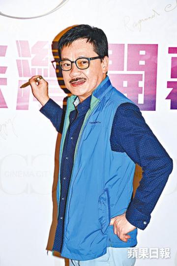 資料圖片 資料圖片