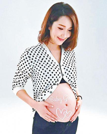 李亞男坦言好開心第一胎陀女,因為女仔會較黐媽咪。互聯網圖片 李亞男坦言好開心第一胎陀女,因為女仔會較黐媽咪。互聯網圖片