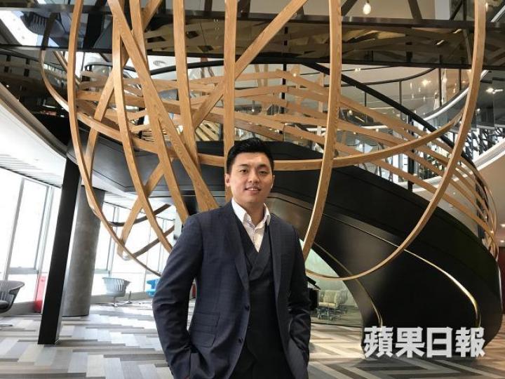 ATLAS寰圖首席執行官陳思烺