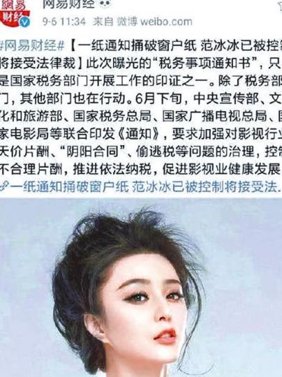 _e123_91ELUk_12ch103p