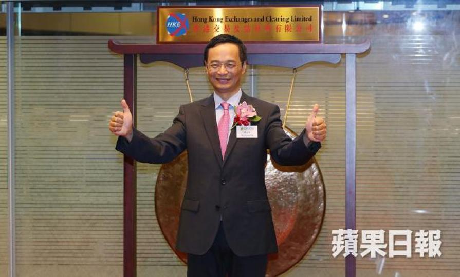 綠地博大綠澤CEO吳正平 綠地博大綠澤CEO吳正平
