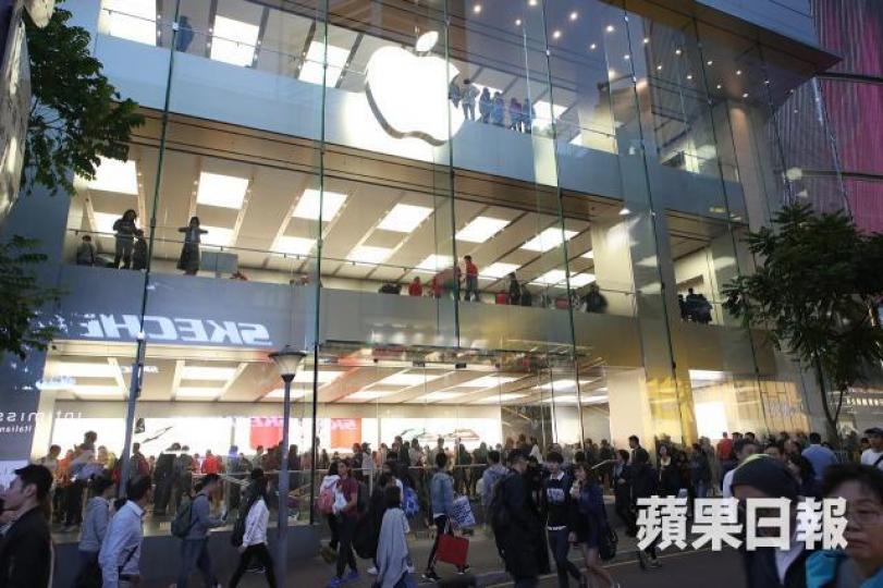 蘋果專門店 蘋果專門店