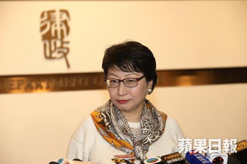 律政司司長鄭若驊 律政司司長鄭若驊