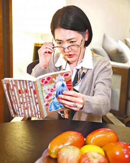 台灣《蘋果日報》 台灣《蘋果日報》