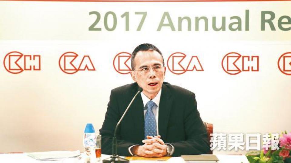 李澤鉅