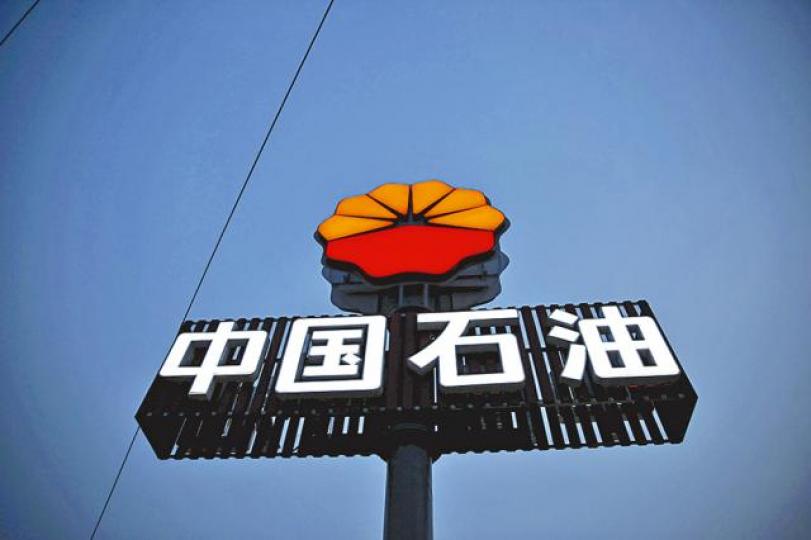 中國石油有份壟斷中國汽油價格。
中國石油有份壟斷中國汽油價格。