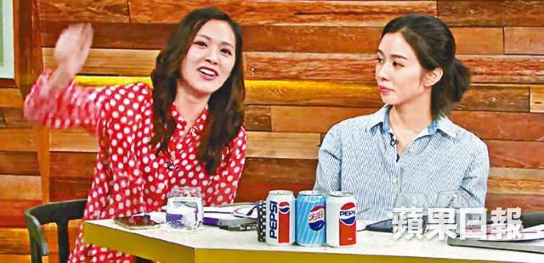 馮盈盈(左)與麥明詩主持《後生仔傾吓偈》時,語出驚人。電視圖片 馮盈盈(左)與麥明詩主持《後生仔傾吓偈》時,語出驚人。電視圖片