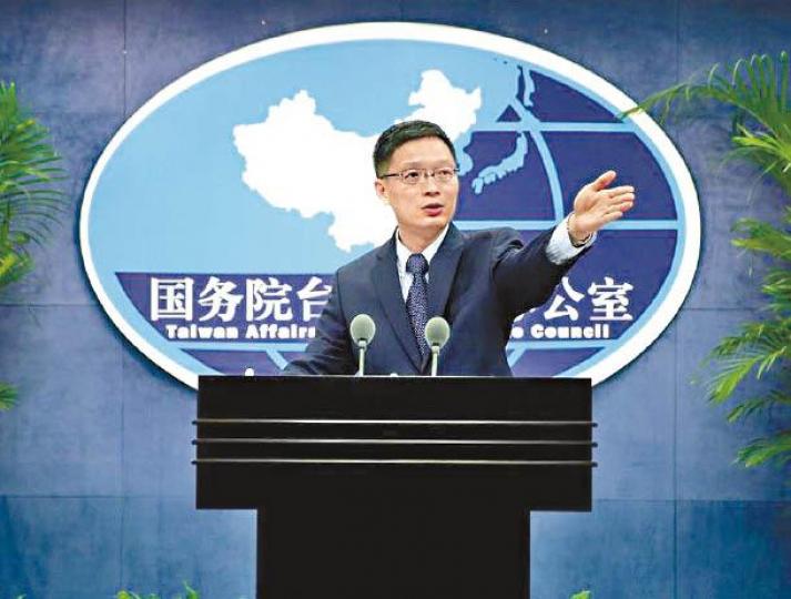 中國大陸國台辦發言人安峰山。資料圖片 中國大陸國台辦發言人安峰山。資料圖片