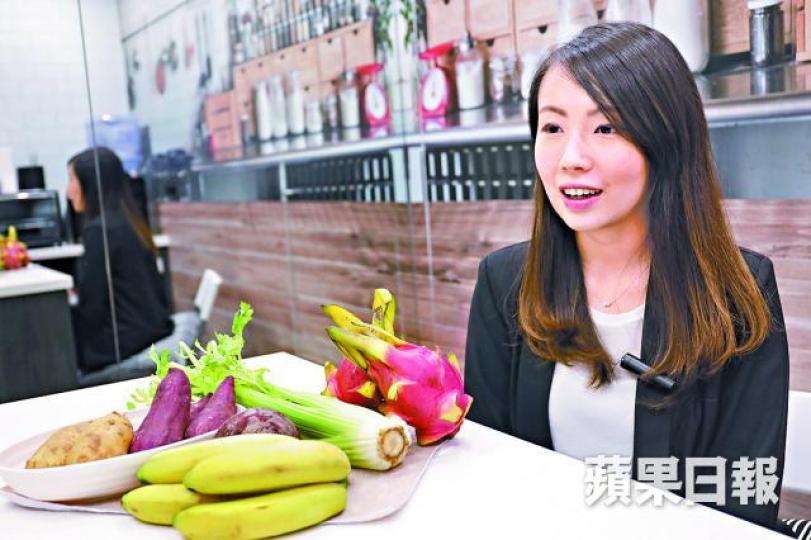 營養師盧綺欣推介飲用薯仔雜菜湯改善水腫身形。 營養師盧綺欣推介飲用薯仔雜菜湯改善水腫身形。