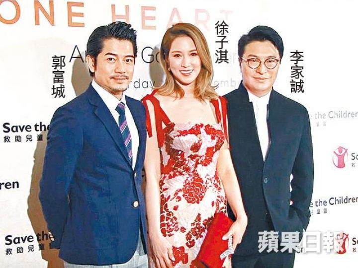城城昨日出席活動時表示,做了爸爸後感到責任重大。 城城昨日出席活動時表示,做了爸爸後感到責任重大。