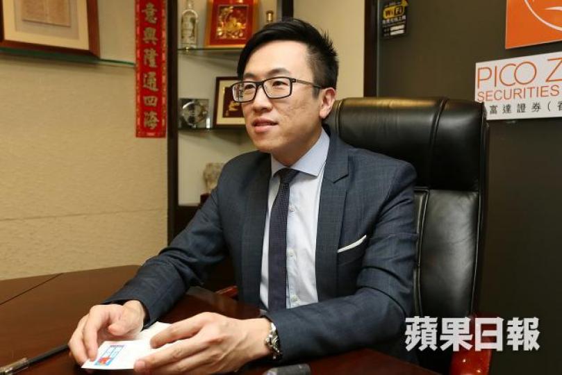 宏滙資產管理董事及投資策略總監林嘉麒