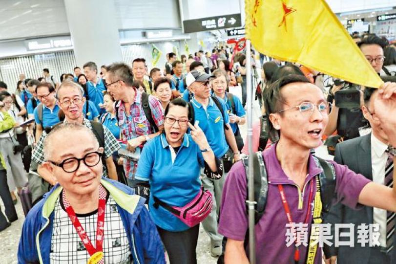 康泰首團香港高鐵團昨出發往湖汕。