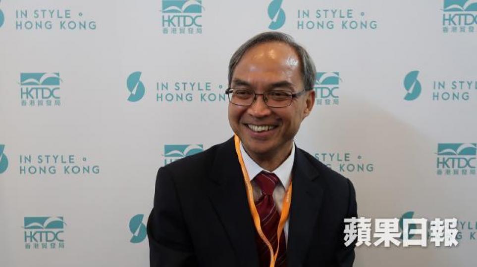 貿發局研究總監關家明