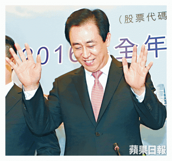 恒大主席許家印許家印創立的恒大成內房「債王」，美元負債比碧桂園多近兩倍。風光一時的百富勤由梁伯韜與杜輝廉創立，1998年宣佈倒閉。
