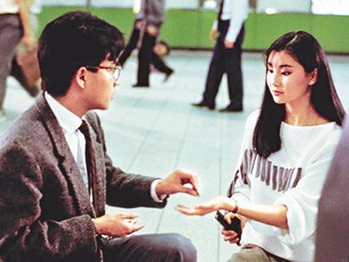 《緣份》劇照 《緣份》劇照