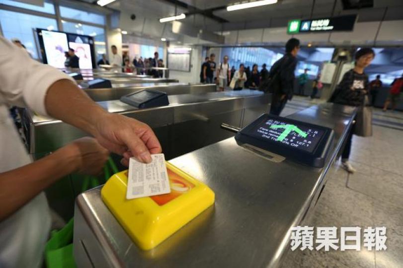 八達通以封閉式支付進行離線交易,採用的NFC技術屬目前最可靠。 八達通以封閉式支付進行離線交易,採用的NFC技術屬目前最可靠。