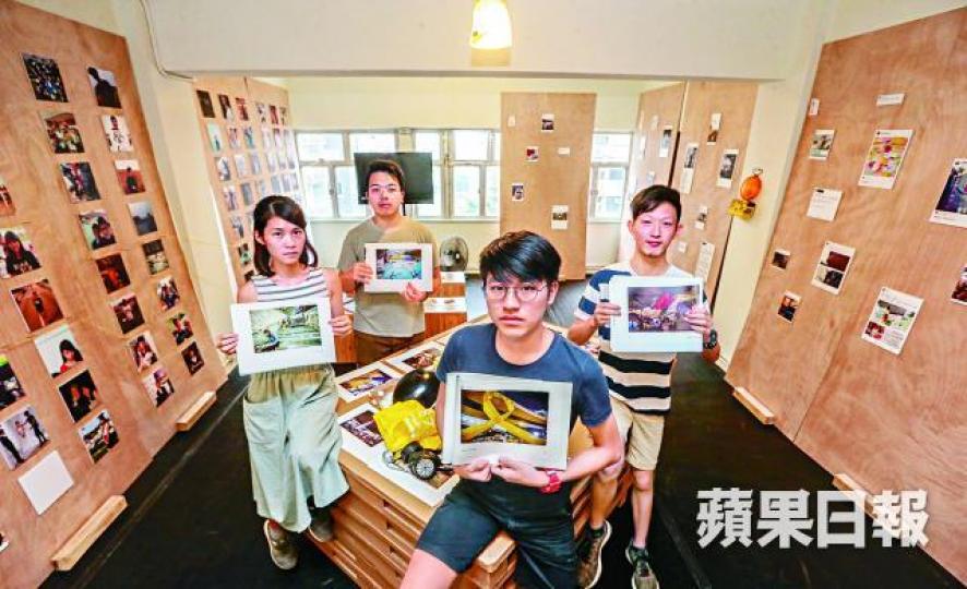 香港眾志以傘運抗爭者「傷疤」作展覽主題。王子俊攝 香港眾志以傘運抗爭者「傷疤」作展覽主題。王子俊攝