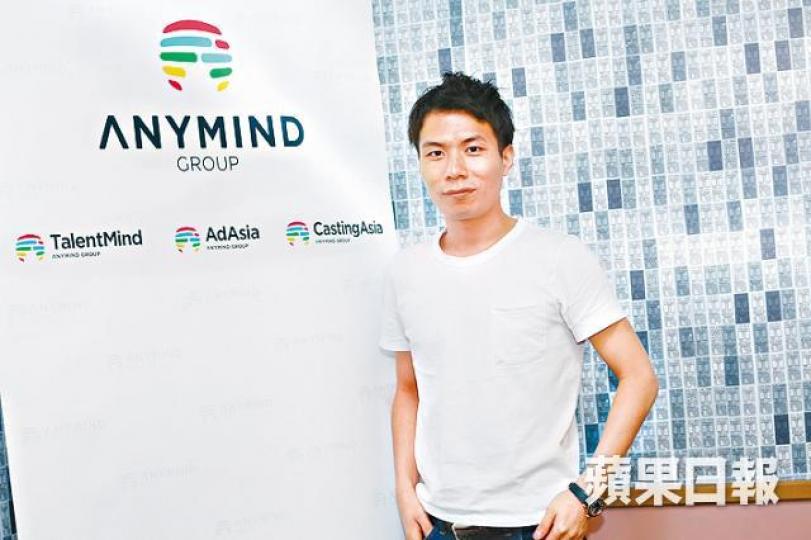 十河宏輔開發以人工智能分析KOL的數據平台。彭大偉攝倪晨曦Instagram追隨者達62萬。