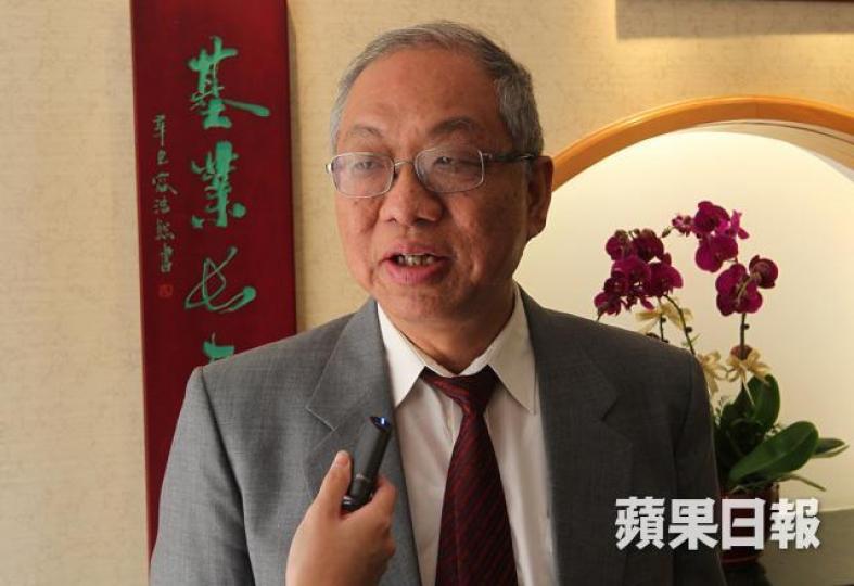 丘成桐 丘成桐