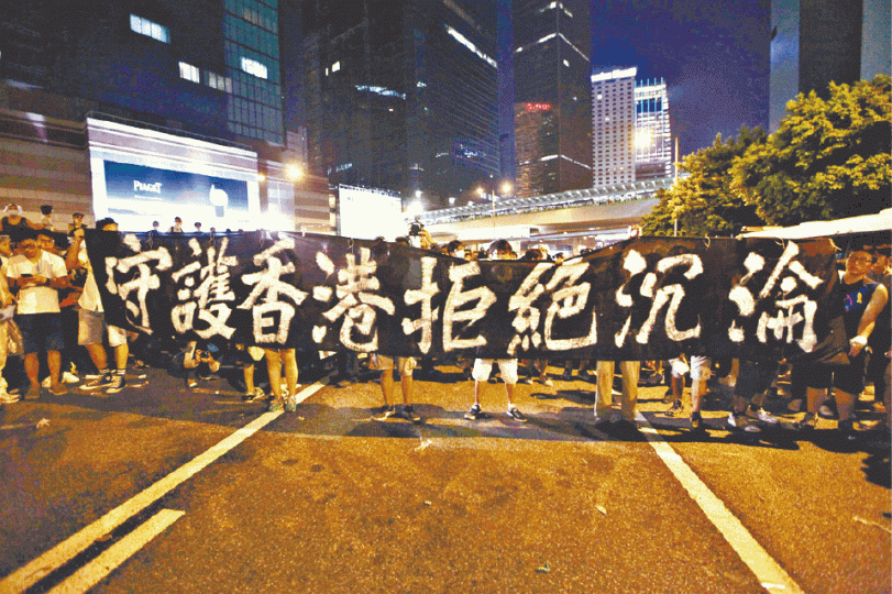 《傘上:遍地開花》部份版權屬電視台,未能在院線放映。 《傘上:遍地開花》部份版權屬電視台,未能在院線放映。