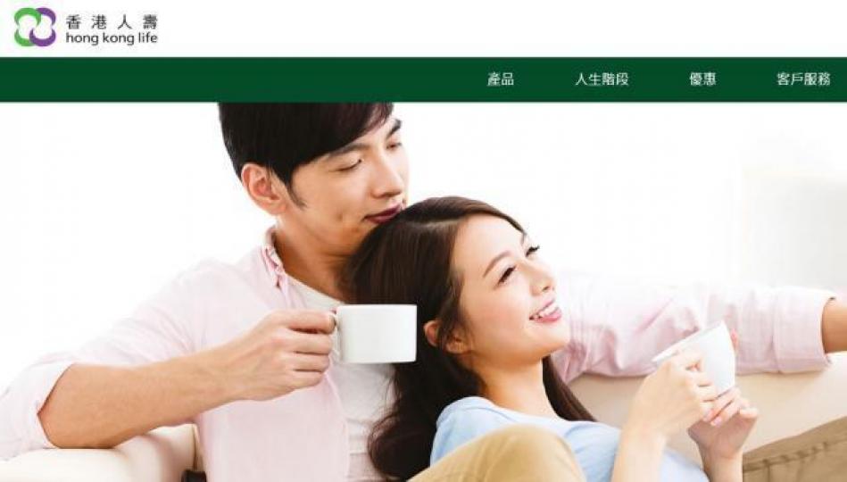亞洲金融持有香港人壽16.67%股權，按比例應分到1.2億元按金。互聯網
