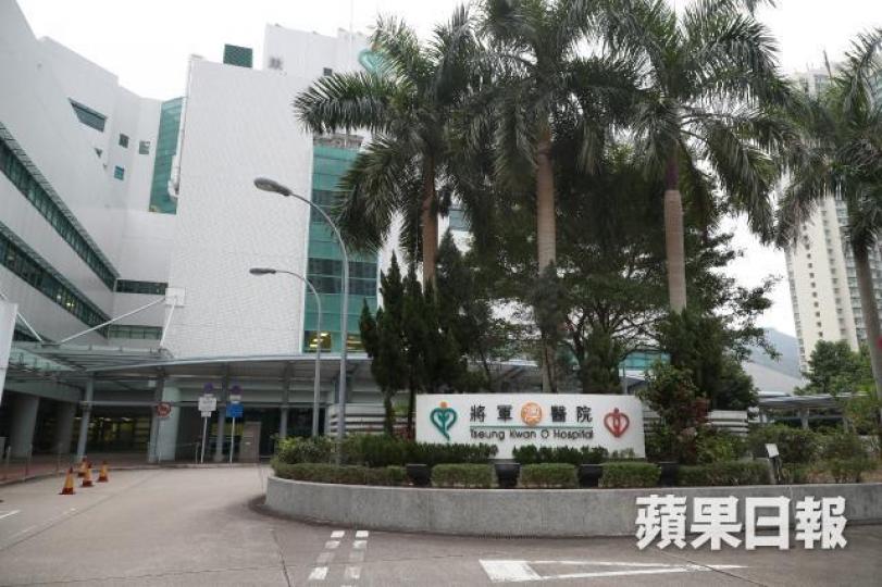 政府落實在將軍澳興建中醫醫院，繼續推動香港中醫藥發展。