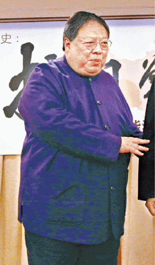 何志平 何志平