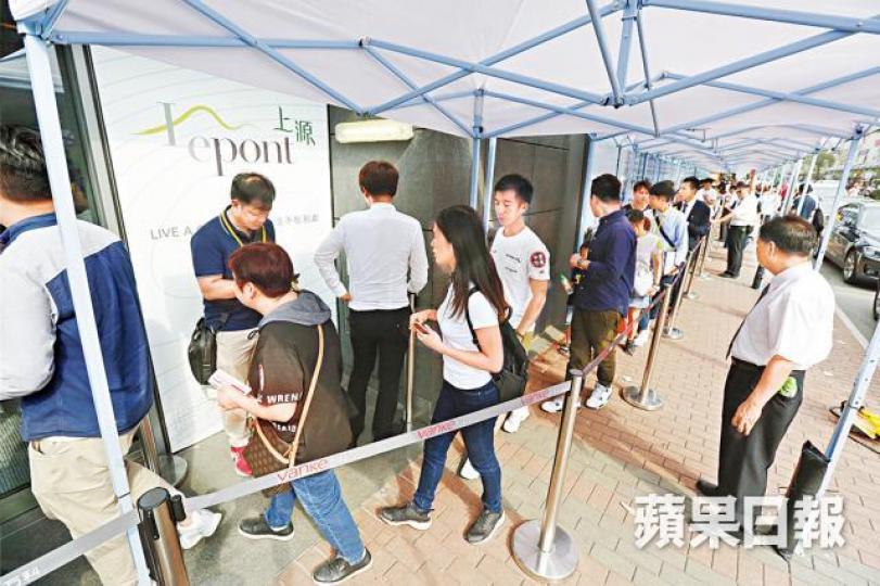 本周一熱賣的上源,次輪收票反應不俗。資料圖片 本周一熱賣的上源,次輪收票反應不俗。資料圖片