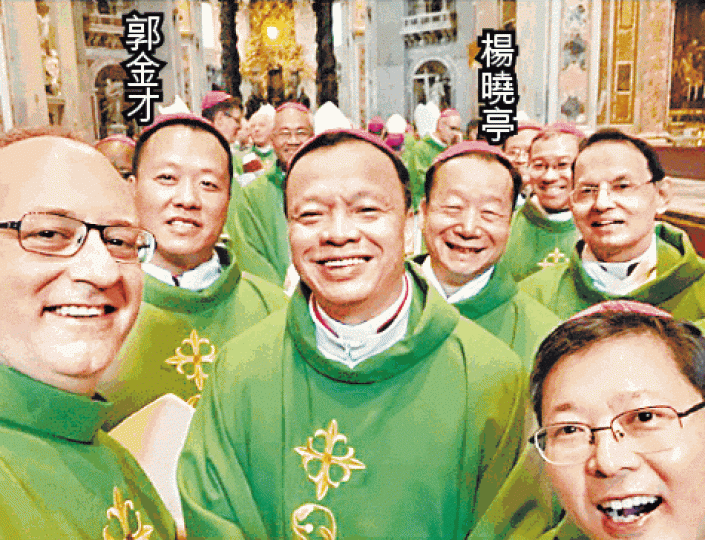 聖座傳播秘書處顧問Antonio Spadaro（左）在Twitter分享與兩名中國主教的selfie。
