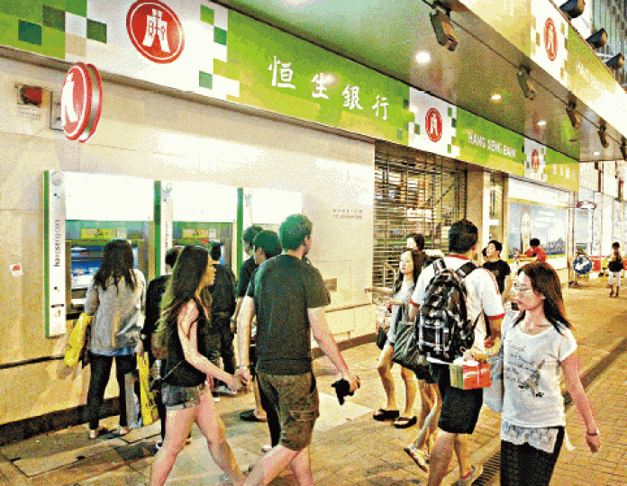 銀行服務越來越方便，惟衍生不少私隱問題。資料圖片
