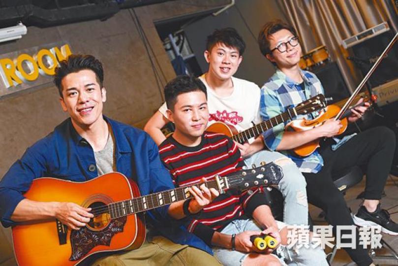 (左起)沈震軒、旨呈、莫凱謙及Rex都熱愛音樂,理念一致。沈震軒今年8月在銅鑼灣時代廣場busking時被保安勸退,最終報警收場。資料圖片 (左起)沈震軒、旨呈、莫凱謙及Rex都熱愛音樂,理念一致。沈震軒今年8月在銅鑼灣時代廣場busking時被保安勸退,最終報警收場。資料圖片