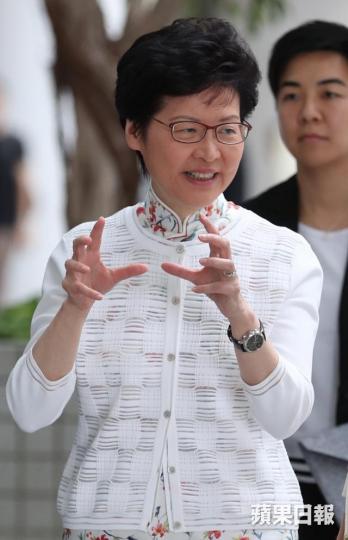 林鄭月娥
