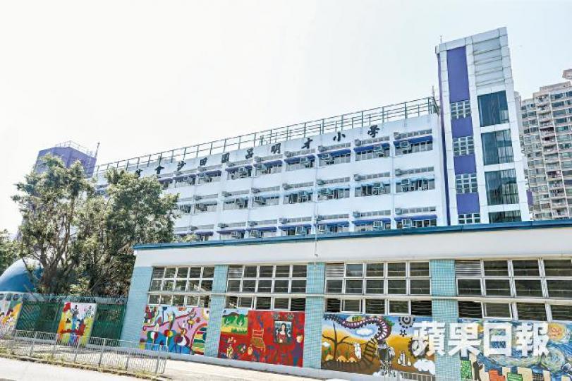沙田圍呂明才小學近年多次舉辦澳洲遊學團，但校長及一名教師被指中飽私囊。