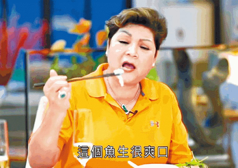 肥媽推介順德鯇魚魚生的節目播出後,通訊局接獲市民投訴。無綫電視畫面 肥媽推介順德鯇魚魚生的節目播出後,通訊局接獲市民投訴。無綫電視畫面